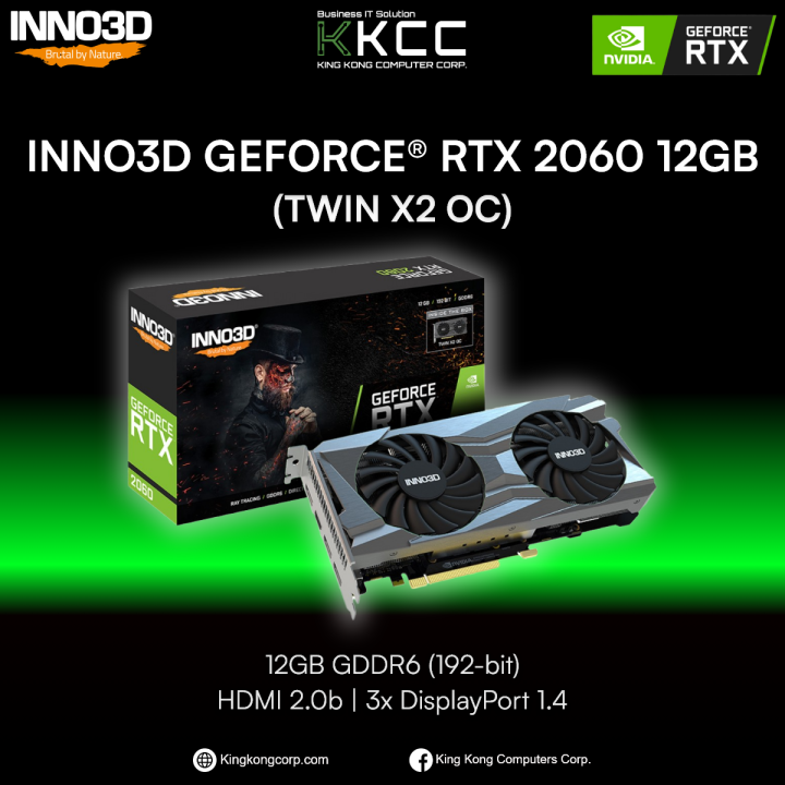 INNO3D GEFORCE RTX 2060 12GB TWIN X2 OC (PRELOVED)