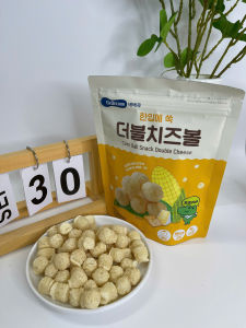 BÁNH BỎNG VIÊN BI NHIỀU VỊ BEBECOOK - BÁNH ĂN DẶM HỮU CƠ CHO BÉ 12M+