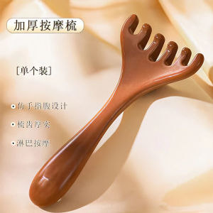 【Ship in 24H】按摩梳 Massage Comb Sandalwood Head Massager Scalp Comb Gua Sha Tools Meridian Comb Six Claw Massage Comb
