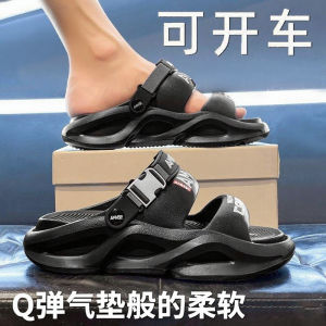Free Shipping MenS New Summer Soft-Soled Sandals Thick-Soled Summer Driving Shoes Versatile For Two Different Styles Durable Breathable And Fashionable Beach Shoes