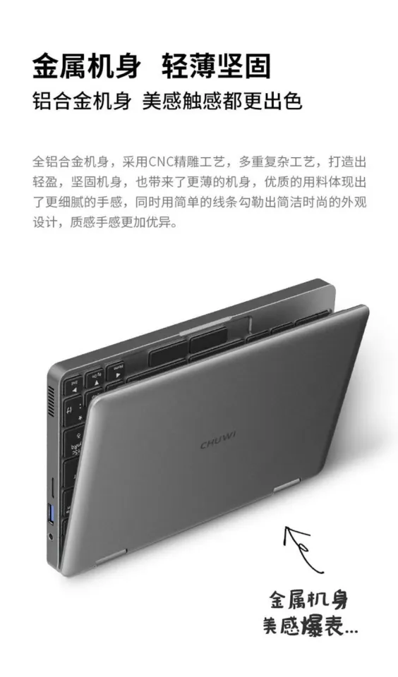 CHUWI minibook 8-inch mini notebook 16GB Ram 512GB Rom