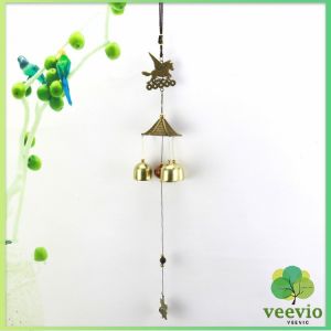 Veevio โมบายกระดิ่ง ระฆังลม ของตกแต่งบ้าน กระดิ่งลม copper bell