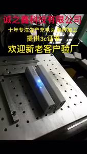 PD45w Gallium Nitride Charger Suitable for 17/16/15 Mobile phone fast charging ice cube 3C Certified charging adapter
