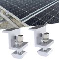 [DHGO] Adjustable Solar End Clamp for Photovoltaic Installation on RVs and Boats. 