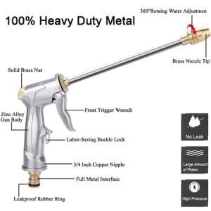 【HOT】 High Pressure Water SprayGun All metal plating Garden Hose Pipe Lawn Adjustable Mode Spraying Garden Irrigation Car Wash