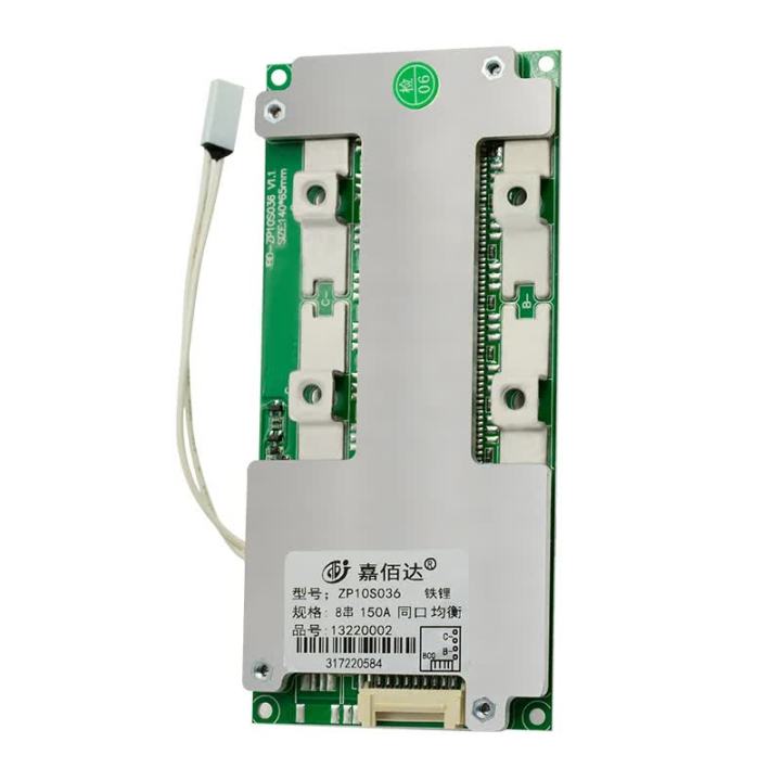 JBD BMS 7S 8S 24V Liion Lifepo4 Current 100A 120A 150A Same Port ...