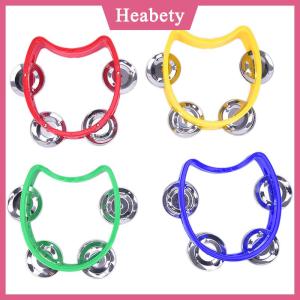 Heabety  Cầm tay Tambourine kim loại chuông nhựa Bộ gõ cho KTV bên Kid trò chơi đồ chơi