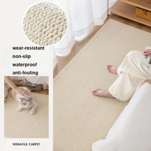 Imitation Sisal Carpet Bedroom Anti Slip Easy To Maintain Bedside Living Room Balcony Carpet