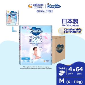 MamyPoko Air Fit Marshmallow Tape Super Premium Baby Diapers M64 (4 Packs) (6 - 11kg)
