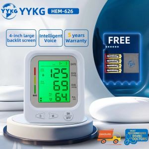 Rechargeable Blood Pressure Monitor - Dual User | Heart Rate Monitor | English Voice & Free Adapter