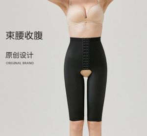Quần Gen Định Hình Ôm Thon Dáng Sau Phẫu Thuật Hút Mỡ Đùi - Bụng - Hông Cho Chị Em Phụ Nữ Giúp Chị Em Nhanh Lấy Lại Vóc Dáng