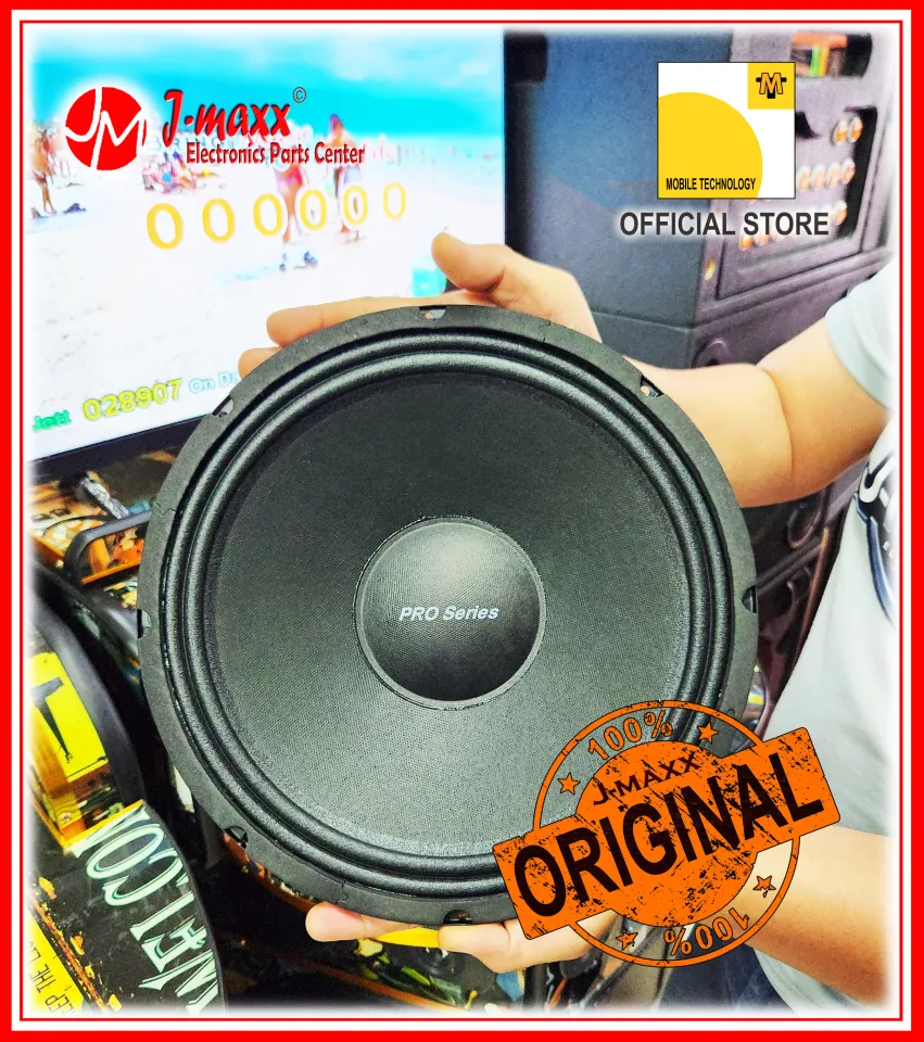500 Watt P Audio Speaker 12 Inch 400 Watt Loudspeaker P Audio C12