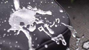 Rochinku Veruchika Slingbag 1.0 Waterproof