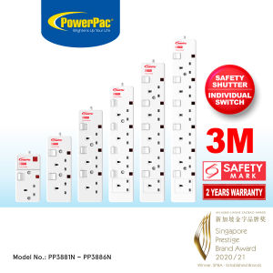 PowerPac Extension Cord Extension Socket Power Cord 3 Meter 1/2/3/4/5/6 way (PP3881N PP3882N PP3993N PP3884N PP3885N to PP3886N)
