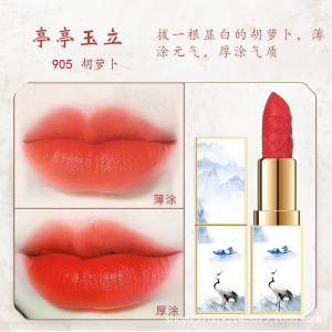 ลิปสติกเนื้อด้านแกะสลักด้วย3D สไตล์จีนลิปสติกสีเวลเว็ดให้ความชุ่มชื้น