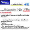 ข้อต่อพีวีซี ผ.ม. เกลียวใน+นอก  ขนาด 4 หุน   สำหรับท่อระบบน้ำประปาและงานDIY ทั่วไป. 