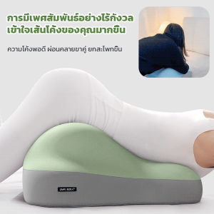 แผ่นรองเอว นอนหลับ แผ่นรองรับ การยศาสตร์ บรรเทาความเมื่อยล้าของเอว ปกป้อง ห้องโดยสาร หมอนอิง