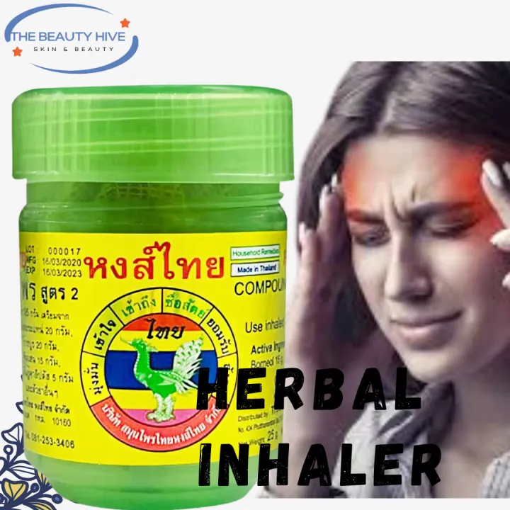 Natural Recue Inhaler FAST EFFECTIVE HERBAL INHALER MADE FROM NATURAL INGREDIENTS ENHANCE ...