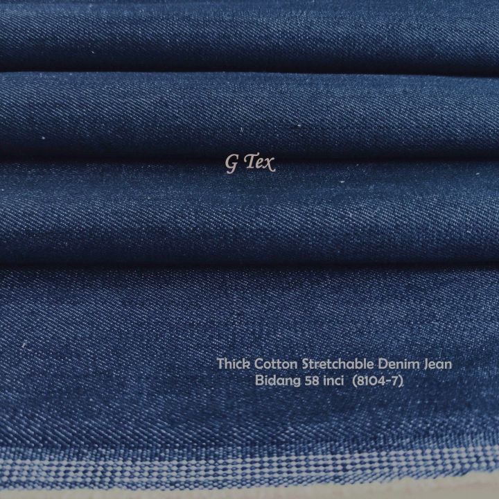 Thick Cotton Stretchable Denim Jeans Fabric 50inch / Kain Cotton