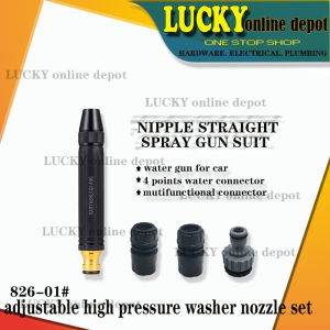 826-01 ADJUSTABLE PRESSURE HOSE NOZZLE WATER SPRINKLER SET