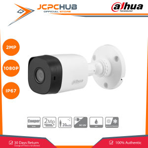 Dahua HAC-B1A21 2MP HDCVI IR Bullet Camera 30fps 1080p CVI/CVBS/AHD/TVI switchable IP67 CCTV Camera