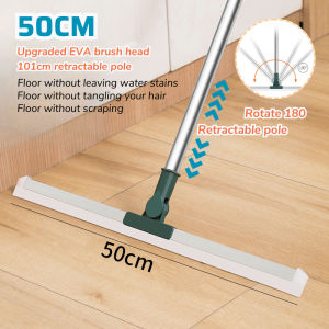 Long Handle Floor Scrub Brush Window Squeegee Water Scraper Bathroom Magic Broom Floor Wiper Mop