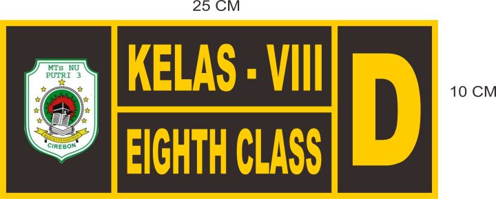 PAPAN NAMA KELAS STIKER FREE DESAIN