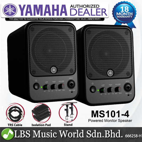 Yamaha Ms101iii Yamaha Monitor Speaker Ms101 Yamaha MS-101-III