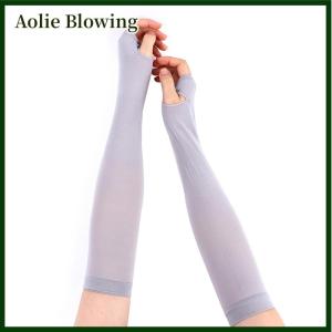 Aolie Ice Silk Sleeve Sunscreen Cuff Arm Uv Sun Protect AntiSlip Summer Outdoor Riding