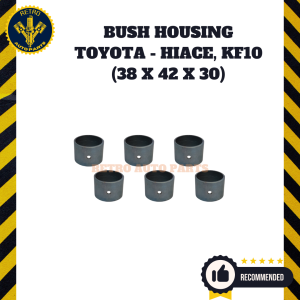 TOYOTA - HIACE | Bushing transmisi versneling Toyota HIACE Kijang KF20 ukuran 38x42x30 Bos vers joint T-HIACE KF20 38x42x30 Bush joint pers ukuran 38x42x30 T-HIACE KF20 Bus perseneling joint 38x42x30 mobil HIACE KF20