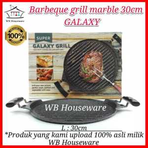 panggangan grill marble anti lengket 30cm /barbeque grill SUPER GALAXY