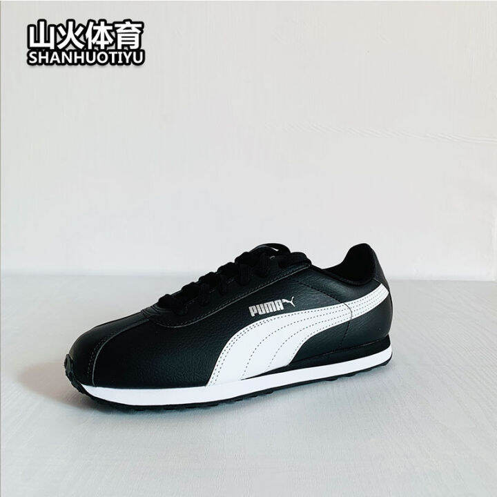 Puma classic running hot sale shoes