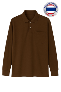 เสื้อคอปก แขนยาว ยี่ห้อ Newway ซับเหงื่อ เนื้อนิ่ม แห้งไว เนื้อผ้า TK "สีน้ำตาล"