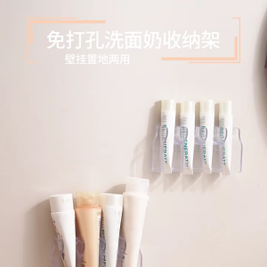 No Drilling Bathroom Organizer With Waterproof Design For Shampoo Cosmetics Storage Plastic Shelf For Toiletries