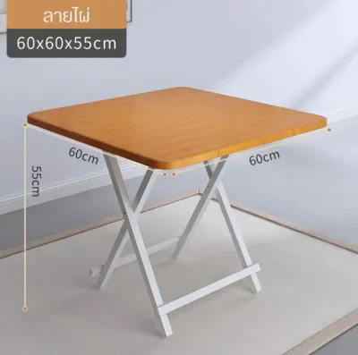 โต๊ะทานข้าวพับเก็บ ZDZ-2 ขนาด 80x80 cm.มีให้เลือก 4 สี