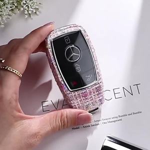 Suitable for-Benz Car Key Cover E Level e300l/C260L/C200L/A200L/GLC300l High-end Buckle Cover