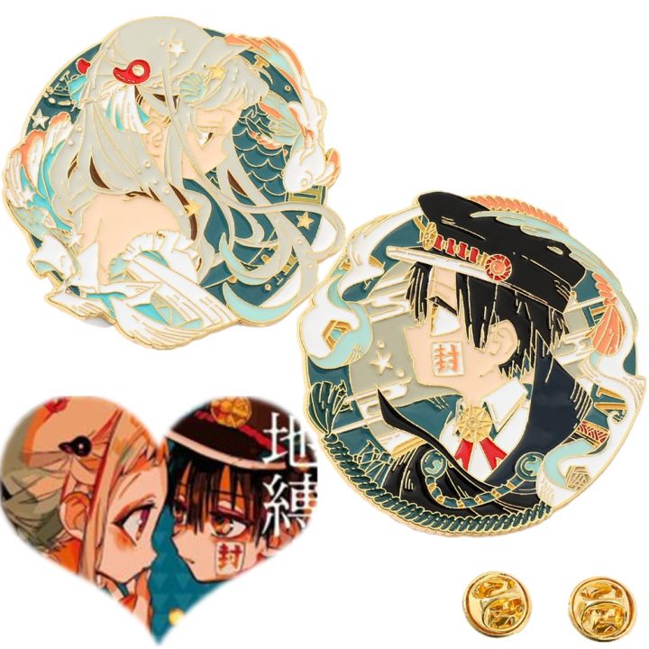 Set 4 Badges Broches Hanako-kun – Figurine Métal 58 Mm Anime Toilet-Bound Hanako-kun & Nene – Accessoire Cosplay & Sac Badges Hanako Kun Set 4 Badges Broches Hanako-kun – Figurine Métal 58 Mm Anime Toilet-Bound Hanako-kun & Nene – Accessoire Cosplay & Sac Badges Hanako Kun