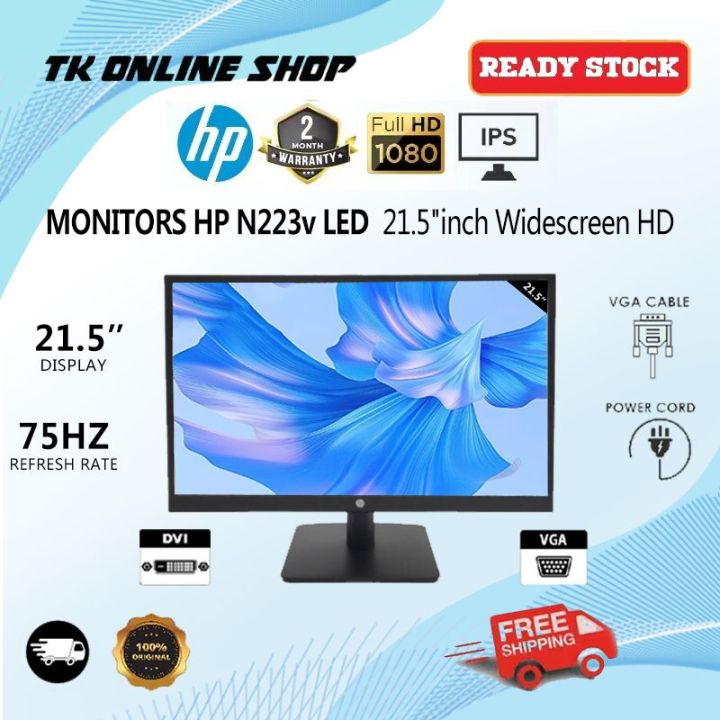 Monitor HP N223v LED 21.5"inch Widescreen Resolution 1920 x 1080 used