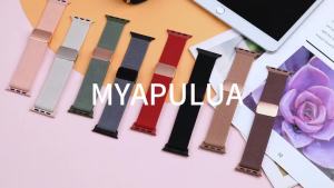 Magnetic Nylon Loop for Watch Ultra 1/2 Band 46mm 40mm 41mm 45mm 44mm 49mm 38mm 42mm Women Men Stretchy Elastic Strap Sport Wristband for Watch Series 10 9 8 7 se 6 5 4 3