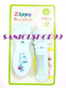 Sisir bayi murah Zippy
