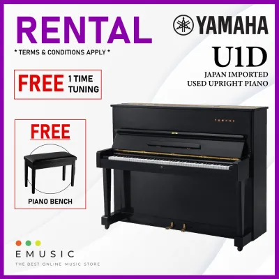 *RENTAL* Yamaha U1D Used Acoustic Upright Piano Japan Imported Local Refurbish Recon Piano U1-D U1