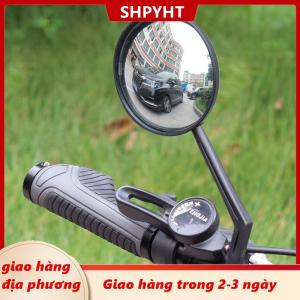 [COD] SHPYHT Giao hàng địa phương Xe Đạp Vòng Gương Xe Đạp Leo Núi Gương An Toàn Đường Xe Đạp Cưỡi Thiết Bị