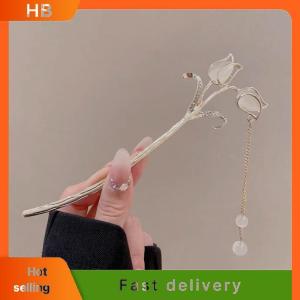 HB Vintage Chinese Flower Fringe Hair Sticks Fashionable Female Metal Hairpin Hair Stick Hairwear Hair Ornament Jewelry Accessories