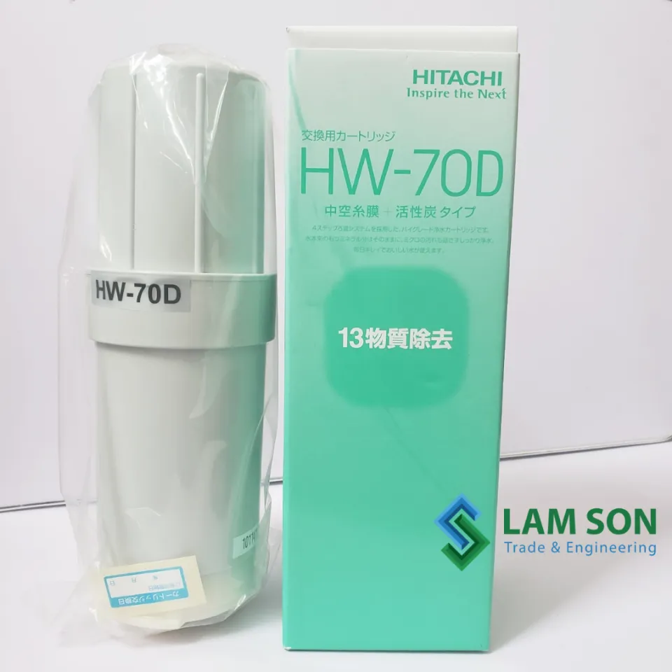 HW-70D電解還元水生成器用カートリッジ - 生活家電