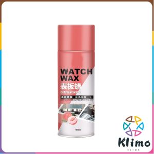 Klimo Car Interior Stain Eliminator Auto Care Inner Wax Seat Polish Dashboard Cleaner