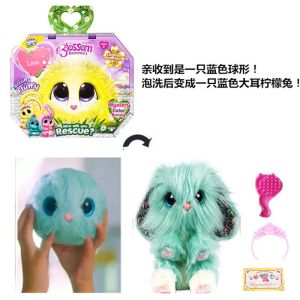 Surprise Plush DollBlind Toy Egg Bathing Bear Unicorn Soaking Doll Girl Childrens Day Gift