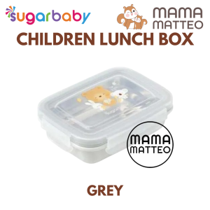 SUGARBABY Stainless Steel Children Lunch Box / Kotak Makan Bekal Anak