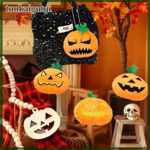 tuokaiguoji Dễ thương phim hoạt hình Halloween nhỏ bí ngô sang trọng Keychain Túi Mặt dây chuyền Keyring đáng yêu trang trí phụ kiện lễ hội Quà Tặng