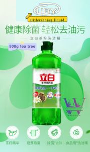 👉 READY STOCK 👉🇲🇾 LIBY dishwashing liquid 500ml lemon/tea tree heaith care / 99.9%remove bacteria / degreasing / sterilizing / gentle food grade / vitamin E