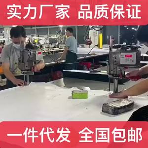 [ Summer New ][ Summer New ] Live Streaming Hot-Selling Mens Short Sleeve Casual Solid Color Chest Letter Embroidery Simple Fashion Short Sleeve t Stupid man [ Ultra-Thin Sweat-Permeable ][ Ultra-Thin Sweat-Permeable ]